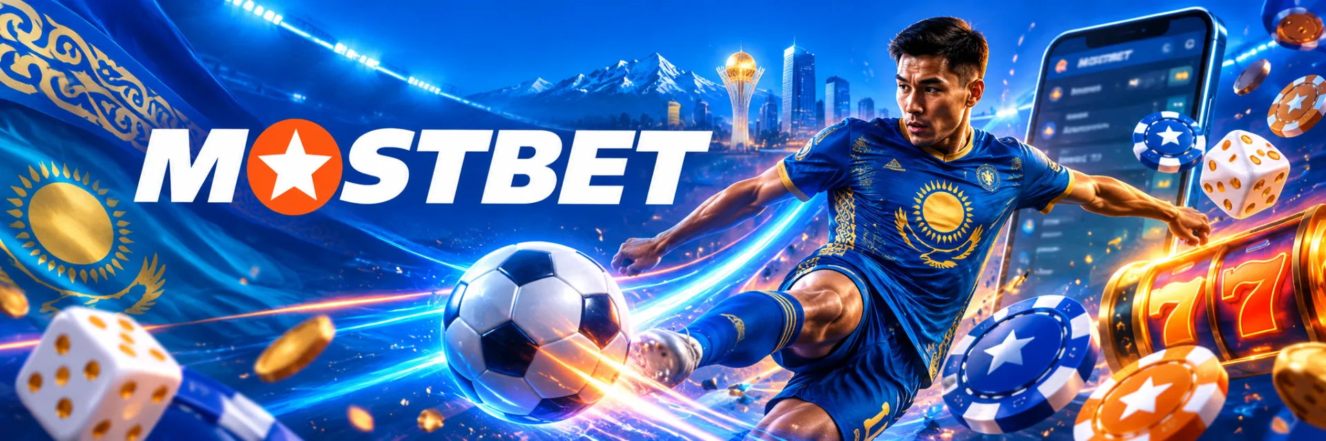 Mostbet Казахстан — казино и ставки